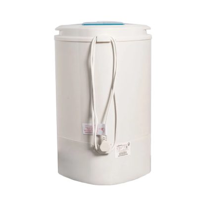 Secarropa Drean Qv 5,5 Kg.